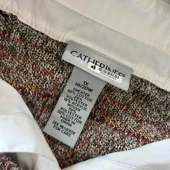 Multicolor Collared Knit Sweater - Picture 3 of 4